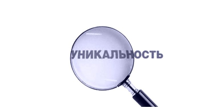 Полезные сервисы работы с текстами